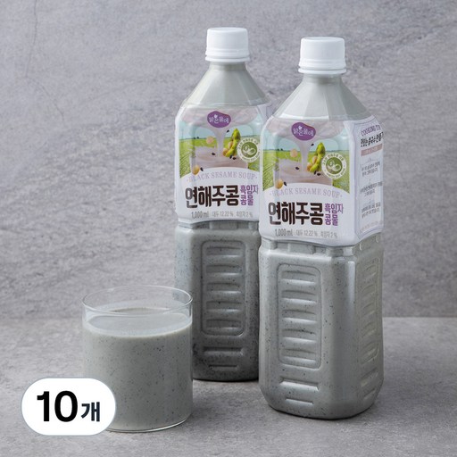맑은물에 연해주콩 흑임자 콩물