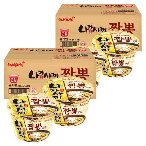삼양 나가사끼 짬뽕 큰컵 105g