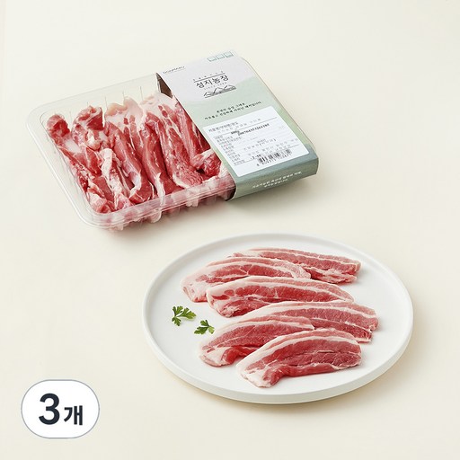 성지농장 동물복지 한돈 삼겹살 구이용 (냉장)