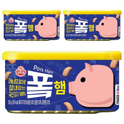 오뚜기 폭햄