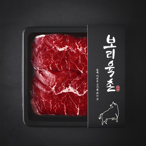 보리육촌 국내산 소고기 부채살 2등급 (냉장)