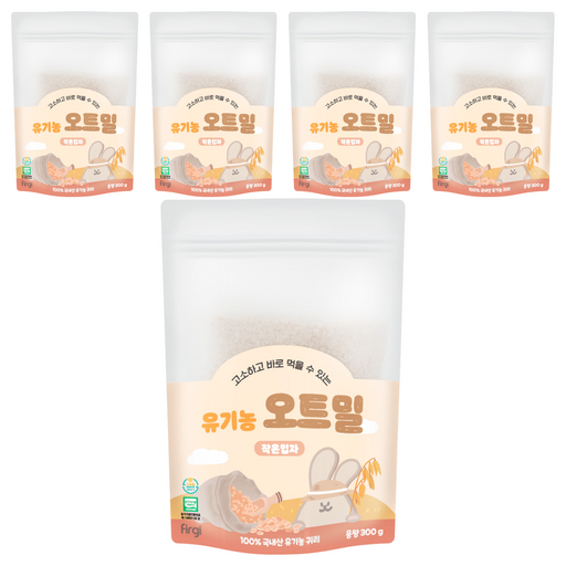 퍼기 유아용 유기농 오트밀 이유식 작은입자