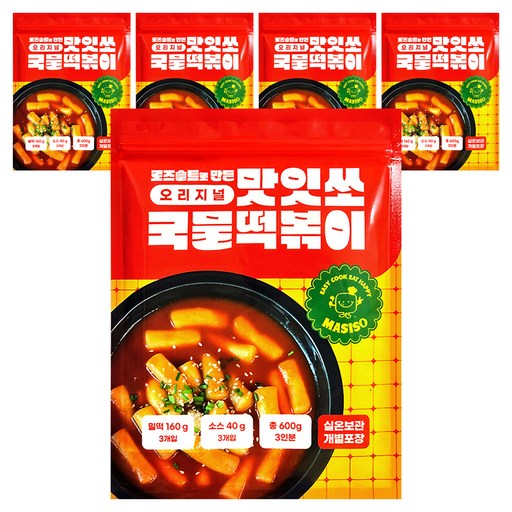 맛잇쏘 국물 떡볶이 오리지널 3인분