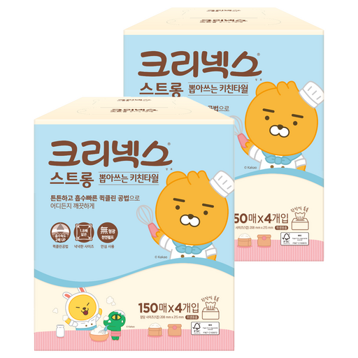 크리넥스 스트롱 뽑아쓰는 천연펄프 키친타올