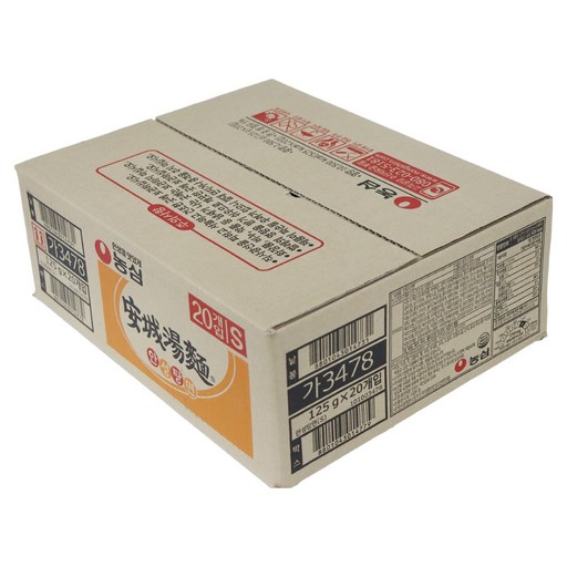 농심 안성탕면 125g