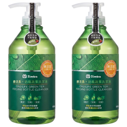 Simba 小獅王辛巴 綠活系奶瓶蔬果洗潔液, 2瓶, 800ml