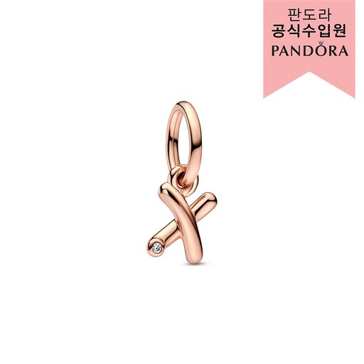판도라 여성용 레터 x 스크립트 알파벳 댕글 참 782482C01 +쇼핑백+메시지카드+품질보증서(백화점A/S)