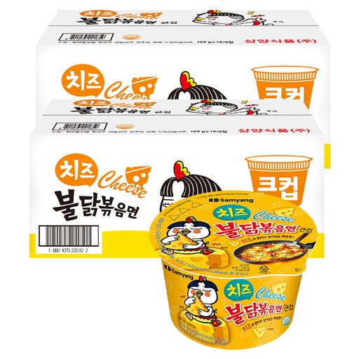 삼양 치즈불닭볶음면 큰컵 105g