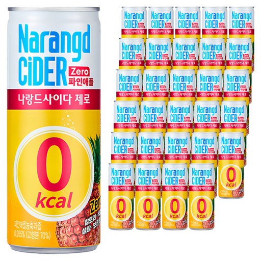 나랑드사이다 제로 파인애플