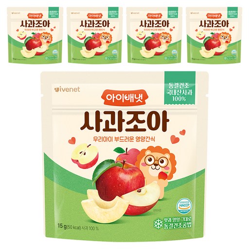 아이배냇 사과 조아 과일칩
