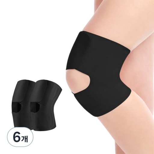 앙멧 슬림 무릎 지지 보호대 블랙