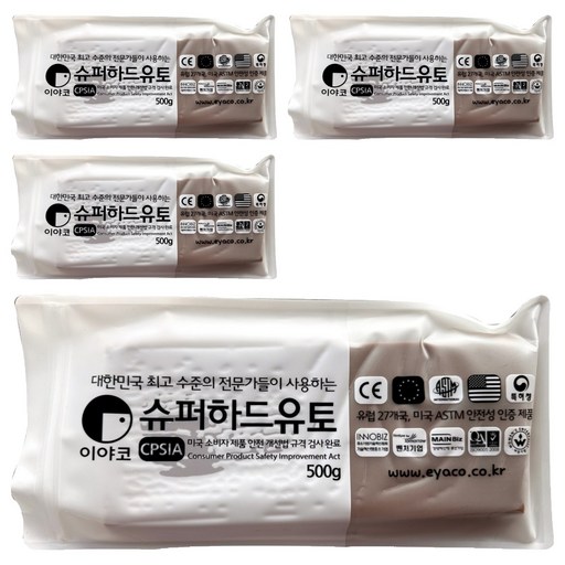 이야코 NEW 슈퍼하드 유토 500g
