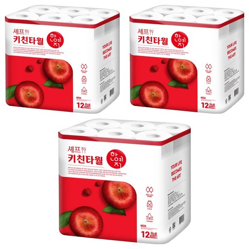 한예지 셰프 천연펄프 키친타올 250p