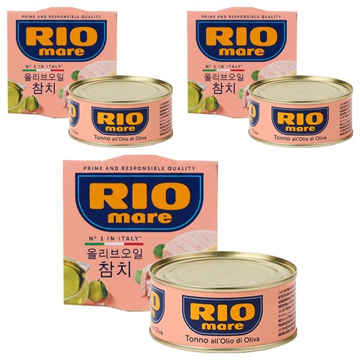 리오마레 올리브오일 참치