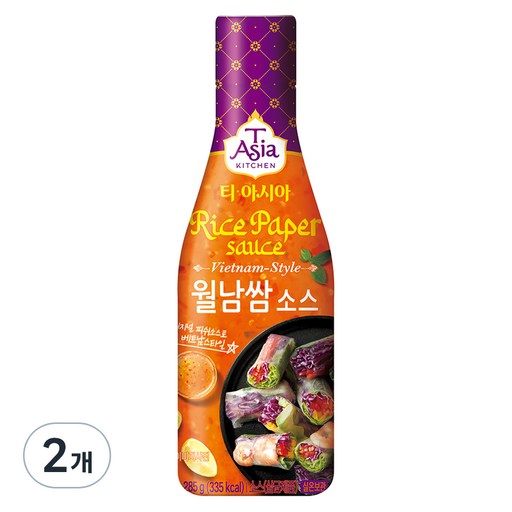 티아시아키친 월남쌈 소스