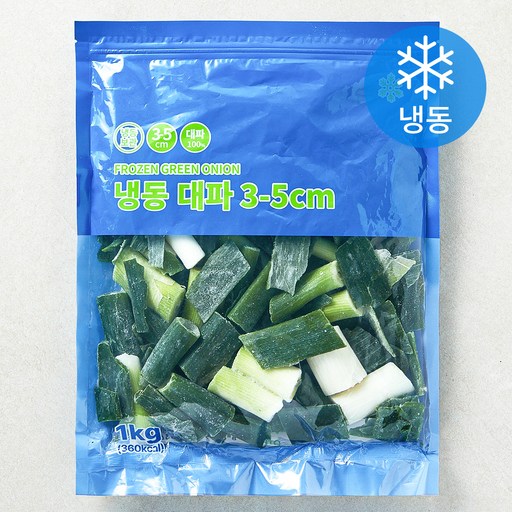 대파 3~5cm (냉동)