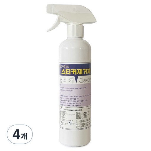 클리버 클리커 스티커 제거제 550ml