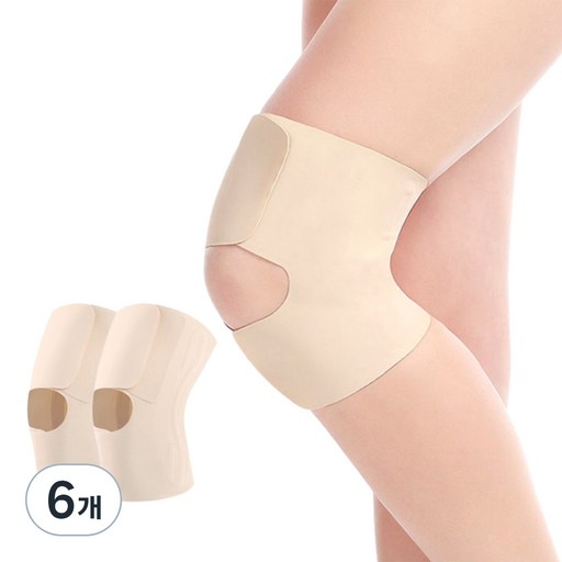 앙멧 슬림 무릎 지지 보호대 베이지
