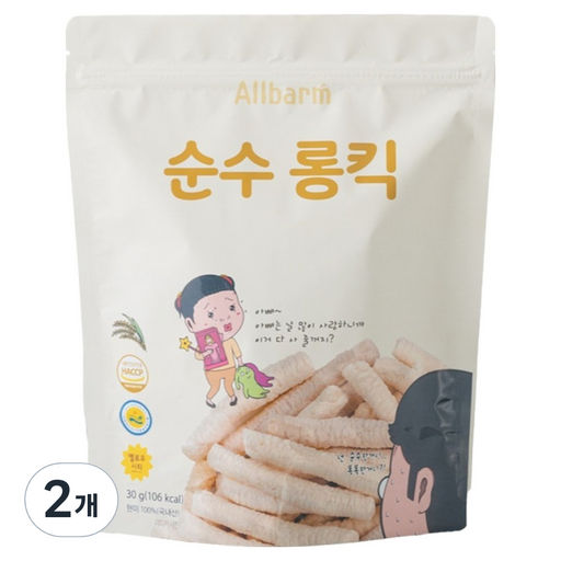 올바름 순수롱킥