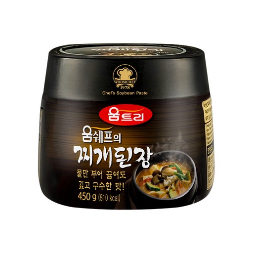 움트리 움쉐프의 찌개된장