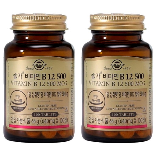 솔가 비타민 B12 500
