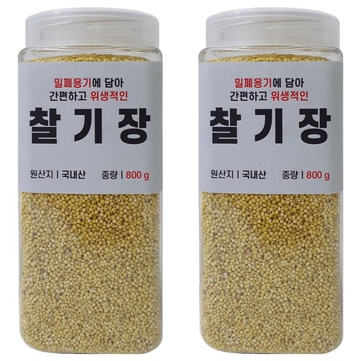 대한농산 통에담은 찰기장