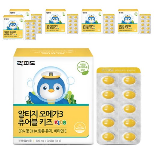 락피도 알티지 오메가3 츄어블 키즈
