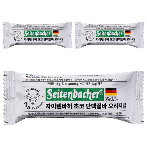 자이텐바허 초코 단백질바 오리지널
