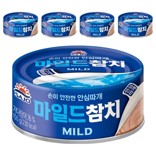 사조참치 마일드 참치