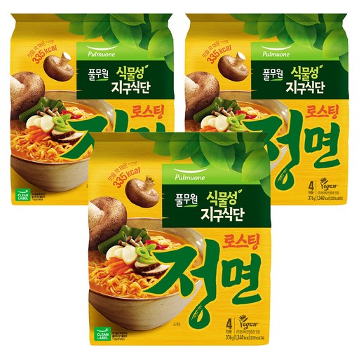 지구식단 풀무원 식물성 로스팅 정면 94g