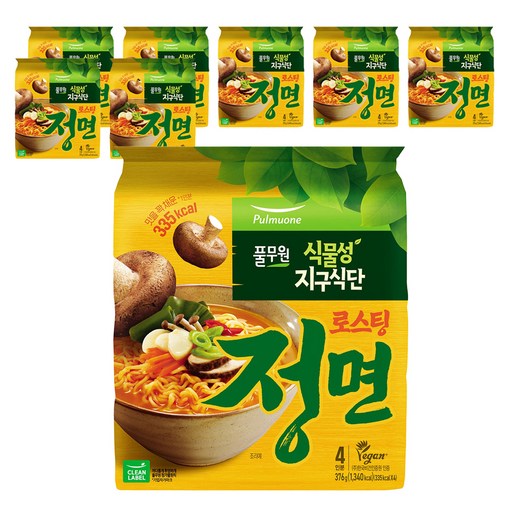 지구식단 풀무원 식물성 로스팅 정면 94g