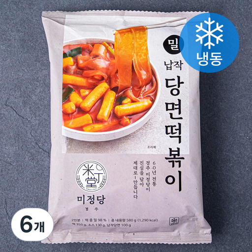 미정당 납작당면 떡볶이 (냉동)