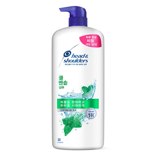 헤드앤숄더 두피 토탈 솔루션 쿨 멘솔 샴푸