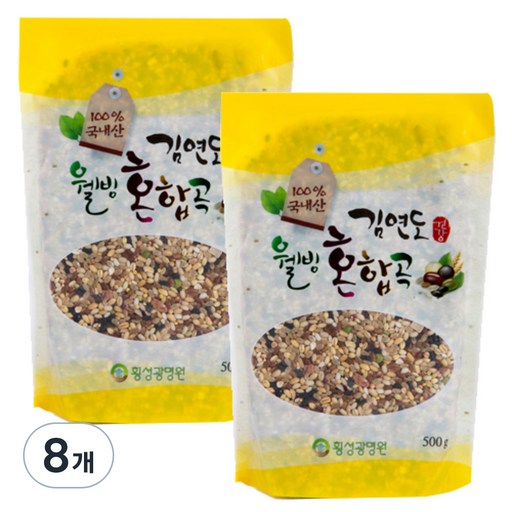 김연도 웰빙 혼합곡