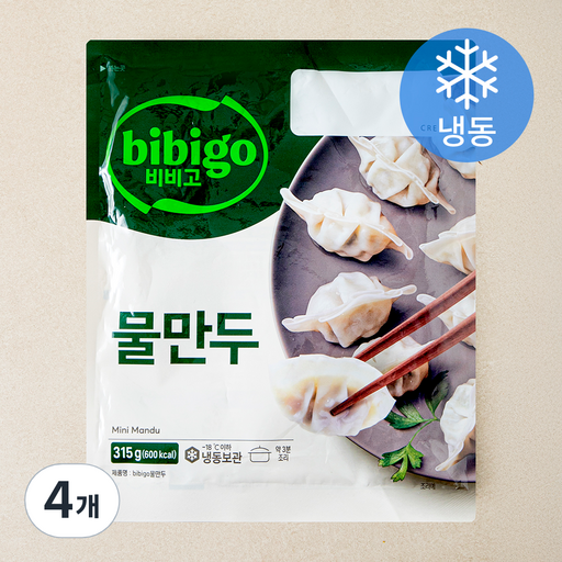 비비고 물만두 (냉동)