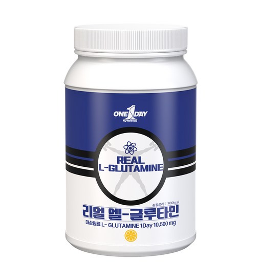 원데이뉴트리션 리얼 엘 글루타민