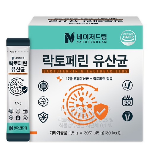 네이처드림 락토페린 유산균 30p