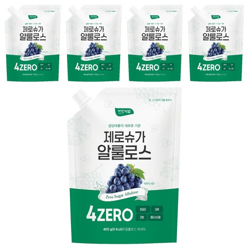 비단식당 제로슈가 알룰로스