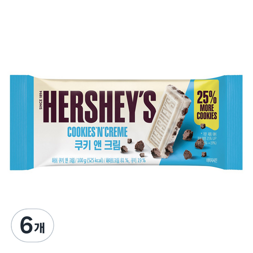 허쉬 쿠키 앤 크림 화이트 초콜릿