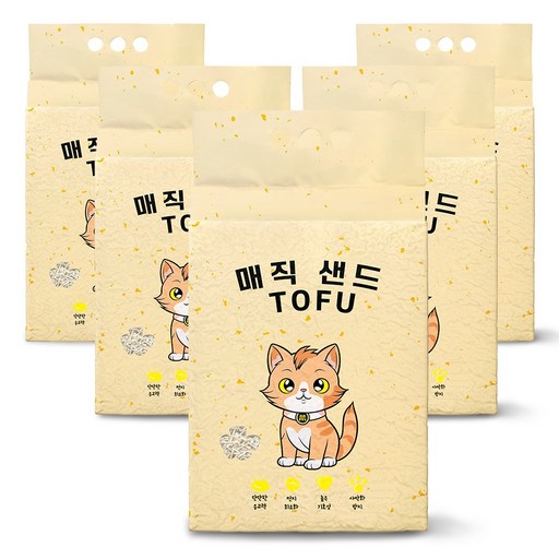 메디펫 응고형 매직 고양이 두부모래 가는입자