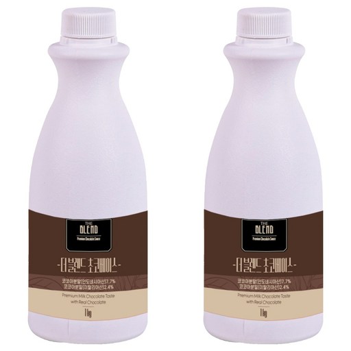 더블렌드 초코베이스
