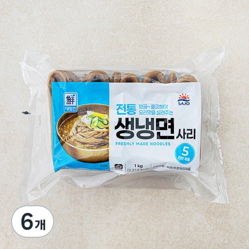 대림선 생냉면 면사리