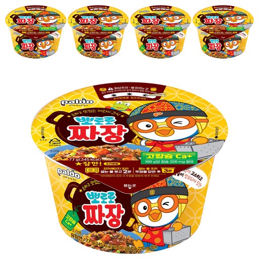 팔도 뽀로로 짜장라면 77g