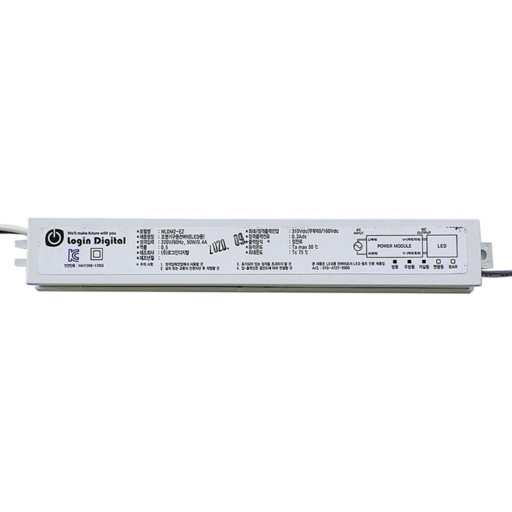 로그인디지털 LED 모듈 50W 안정기