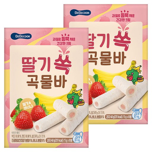 베베쿡 딸기 쏙 곡물바