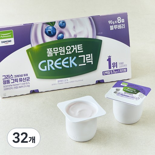 풀무원다논 그릭 블루베리 요거트