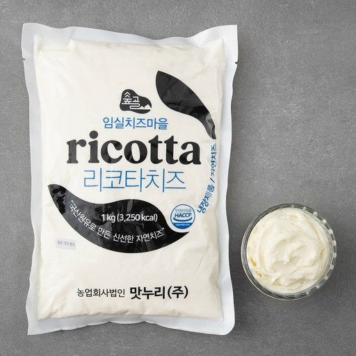 숲골 임실 치즈마을 리코타치즈