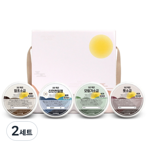 단심답례품 3년 묵은 함초소금 + 천일염 + 모링가소금 + 톳소금 선물세트
