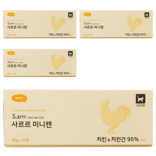 동원아르르 사르르 미니캔 캣 간식