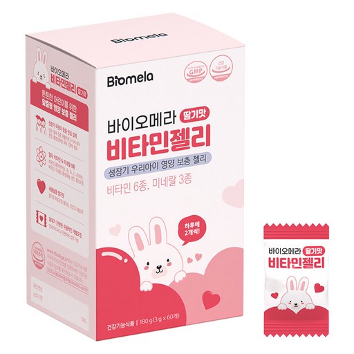바이오메라 비타민젤리 딸기맛 180g